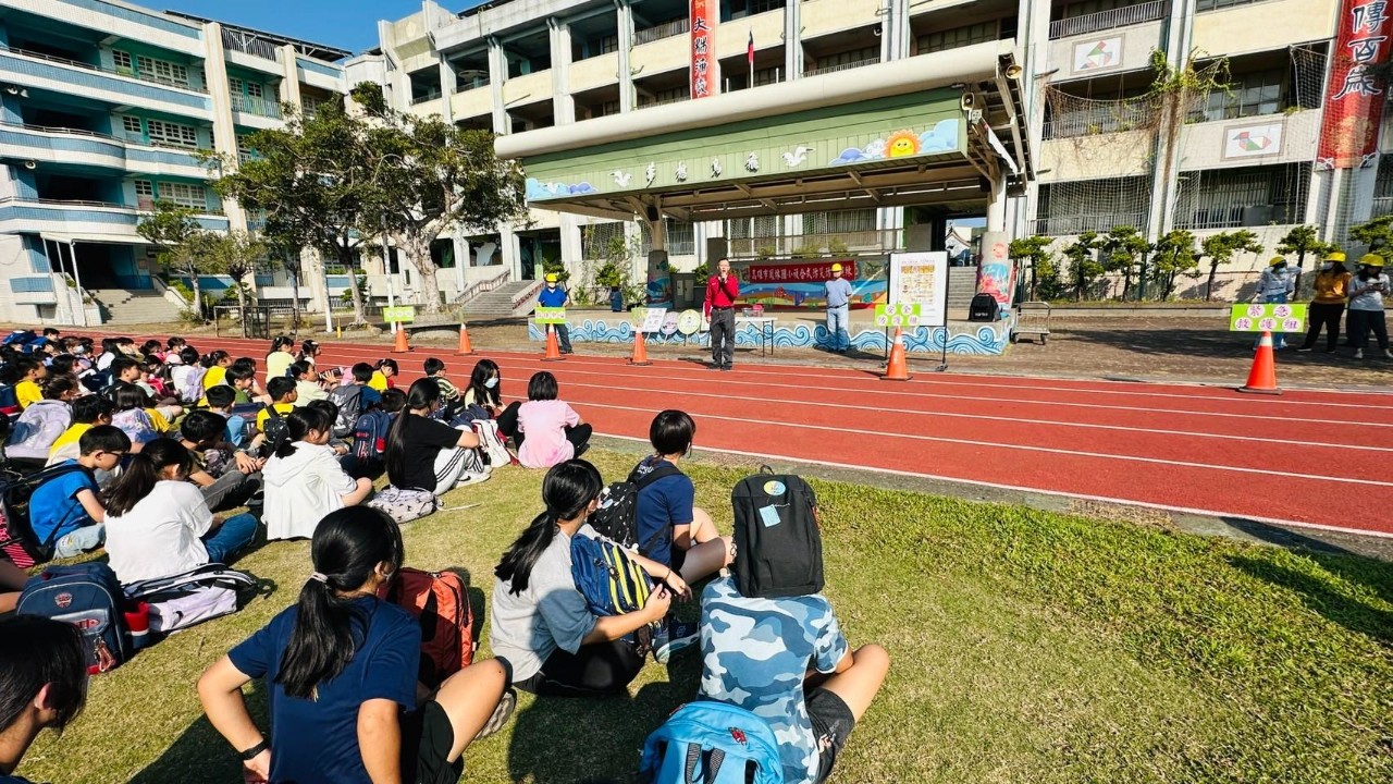 113-2防災演練